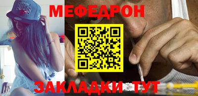 гидропоника Волжский