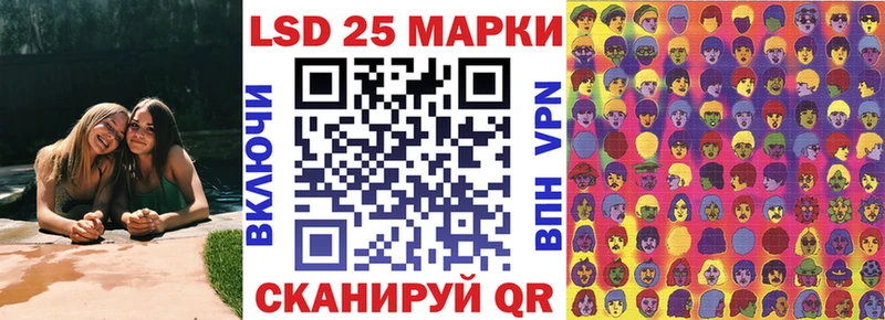 Марки NBOMe 1500мкг  shop формула  Изобильный 