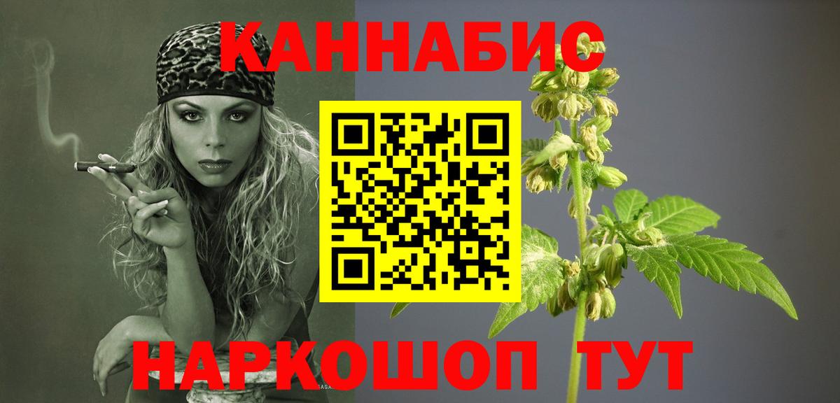 Каннабис VHQ Изобильный